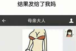 东宁小三调查